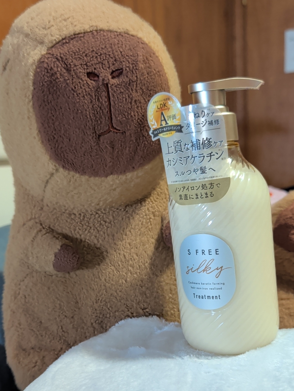 Cosmetex Roland S Free Silky Treatment